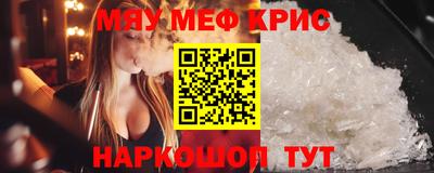 дистиллят марихуана Краснокаменск