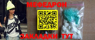 дистиллят марихуана Краснокаменск