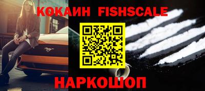 меф Краснодар