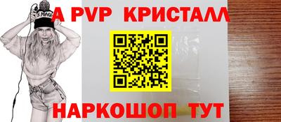 дистиллят марихуана Краснокаменск