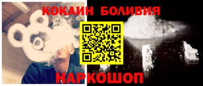 дистиллят марихуана Краснокаменск
