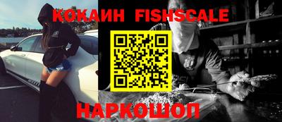 дистиллят марихуана Краснокаменск