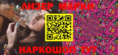 меф Краснодар