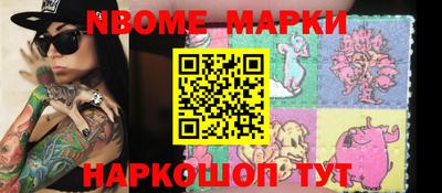 меф Краснодар