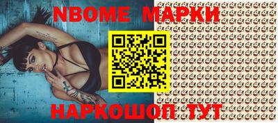 меф Краснодар