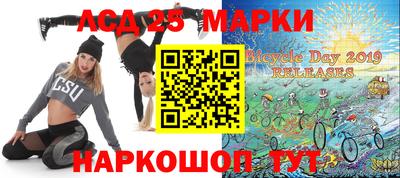 меф Краснодар