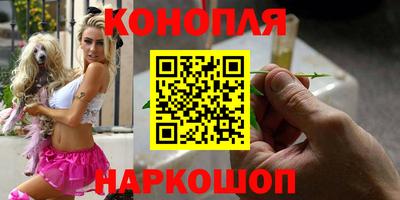 меф Краснодар