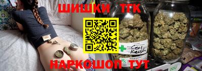 меф Краснодар