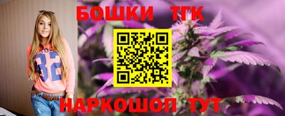 меф Краснодар