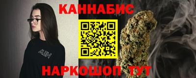 марки nbome Краснознаменск