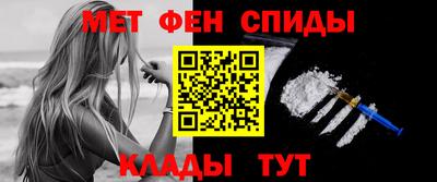 дистиллят марихуана Краснокаменск