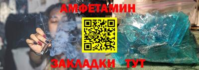 марки nbome Краснознаменск