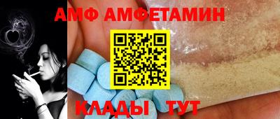 марки nbome Краснознаменск