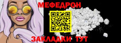 дистиллят марихуана Краснокаменск