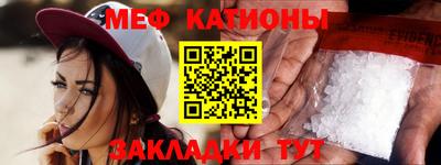 марки nbome Краснознаменск