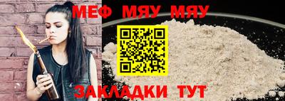 марки nbome Краснознаменск